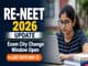 public/image/16-11:28-MAH LLB 5 Year CET 2026 Admit Cards Out (90).jpeg